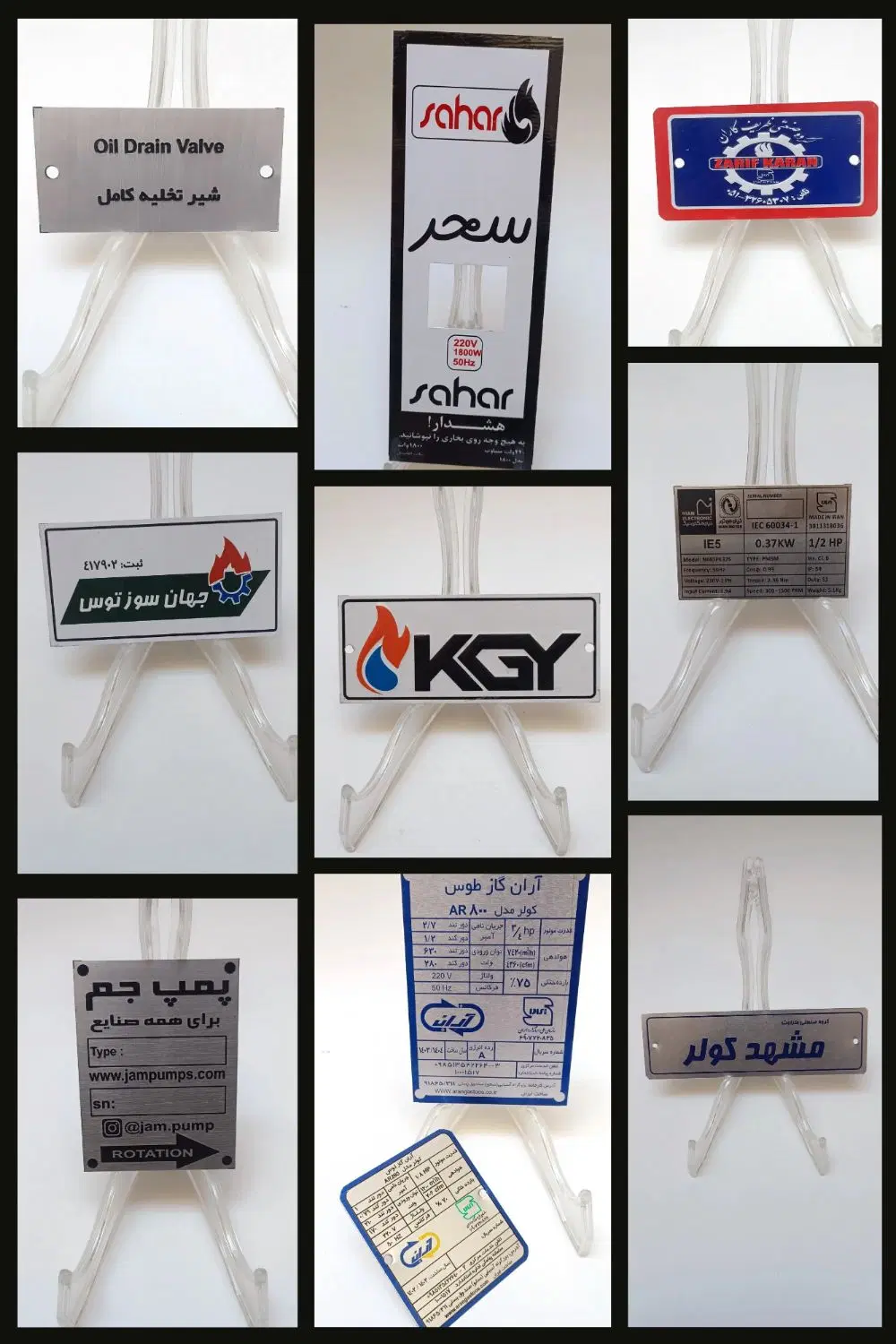 دنبال اجاره میز سمت شهرک صنعتی ها