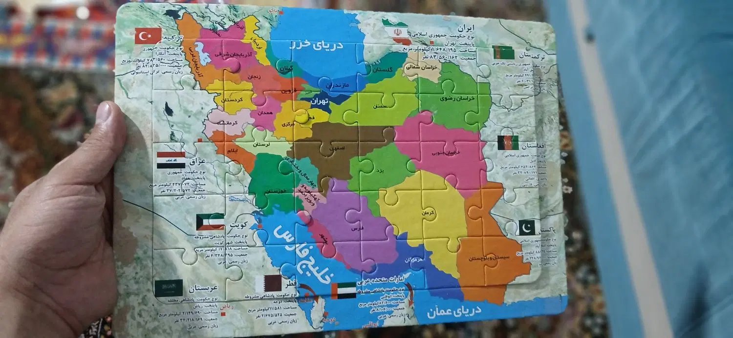 منزل مسکونی مناسب چهارنفر ( دوخواب )
