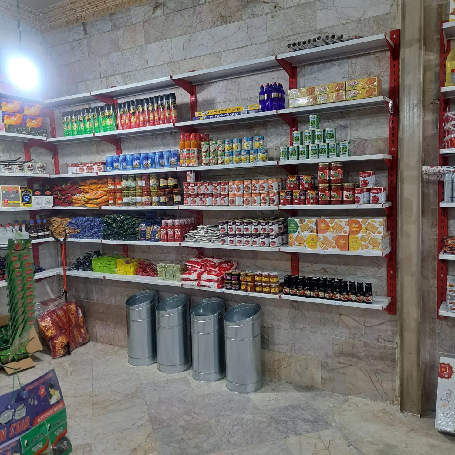 واگذاری سوپرمارکت