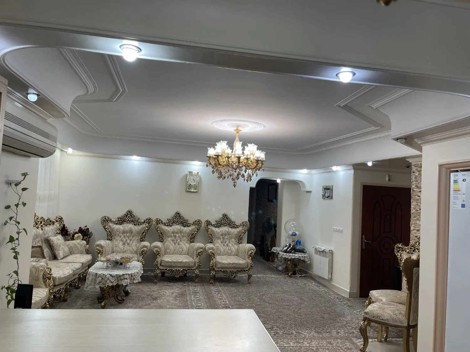 فروش