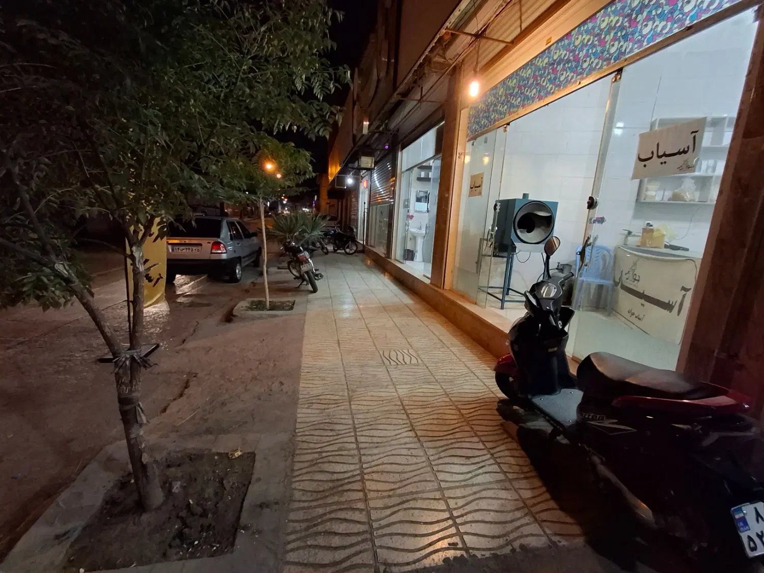 اجاره مغازه تجاری