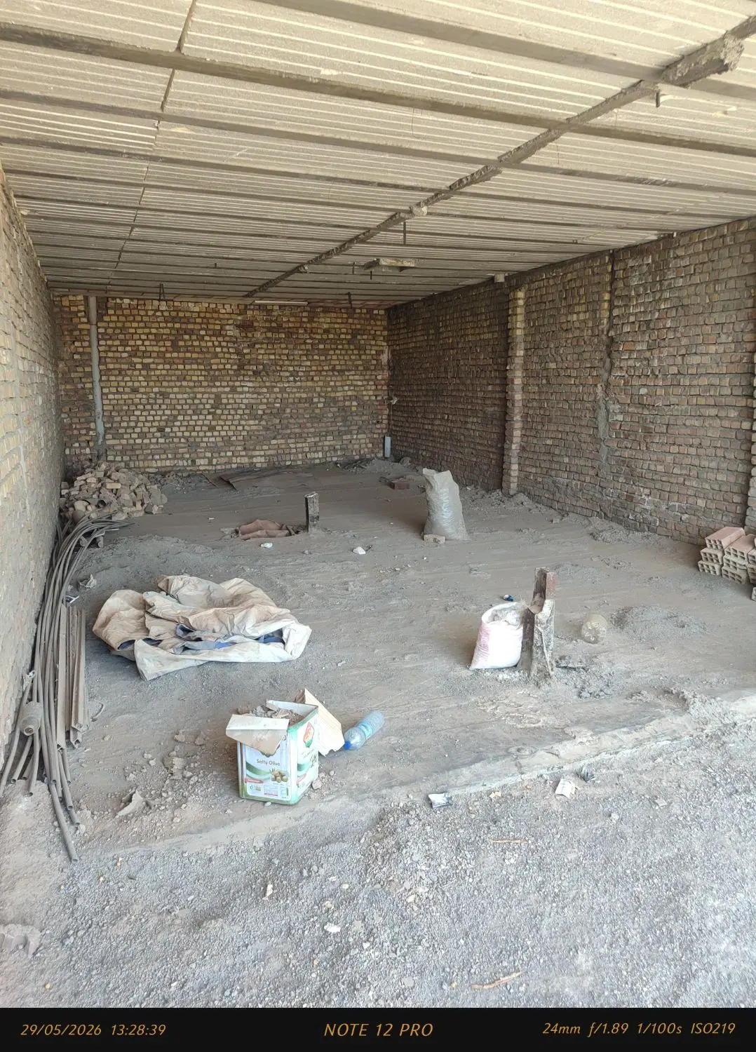 خانه ویلایی