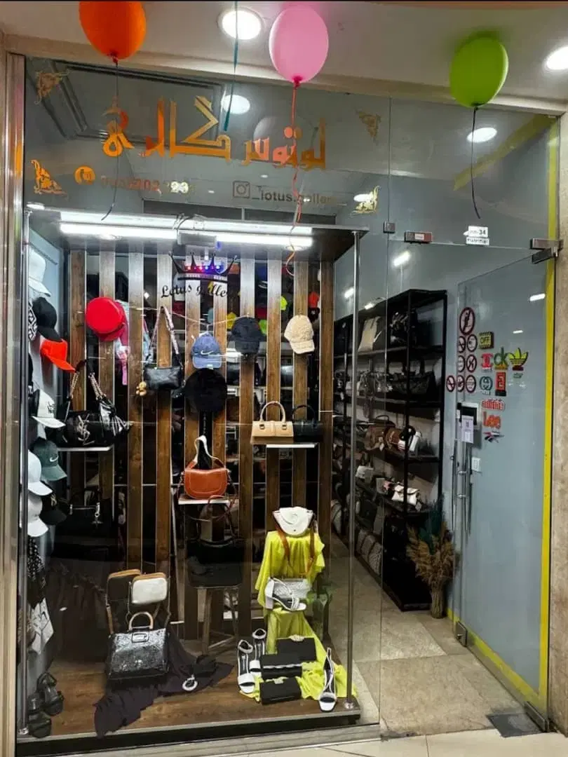 فروش مغازه