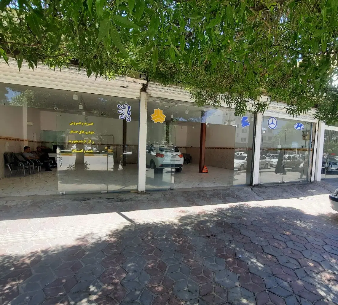 اجاره سه باب مغازه تجاری بلوارشهیدبهشتی