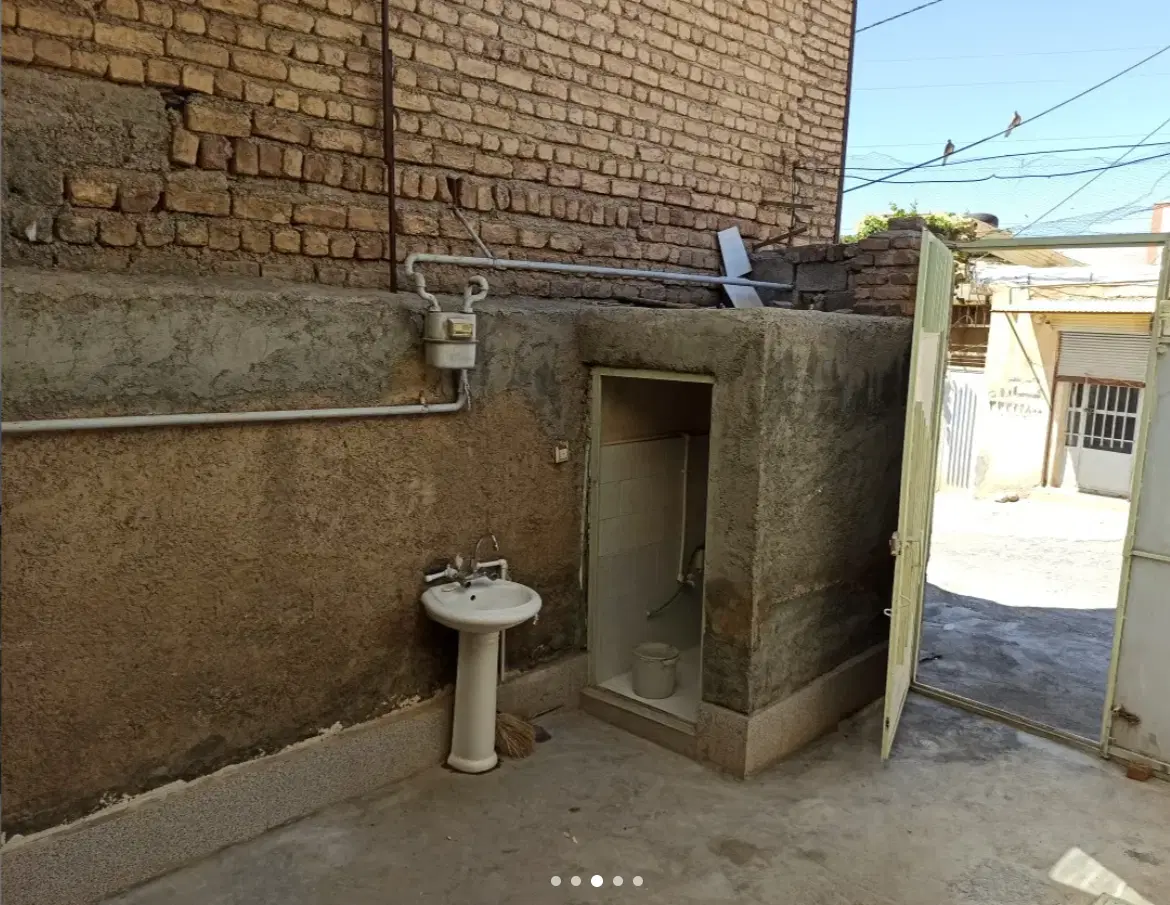 خانه نایسر