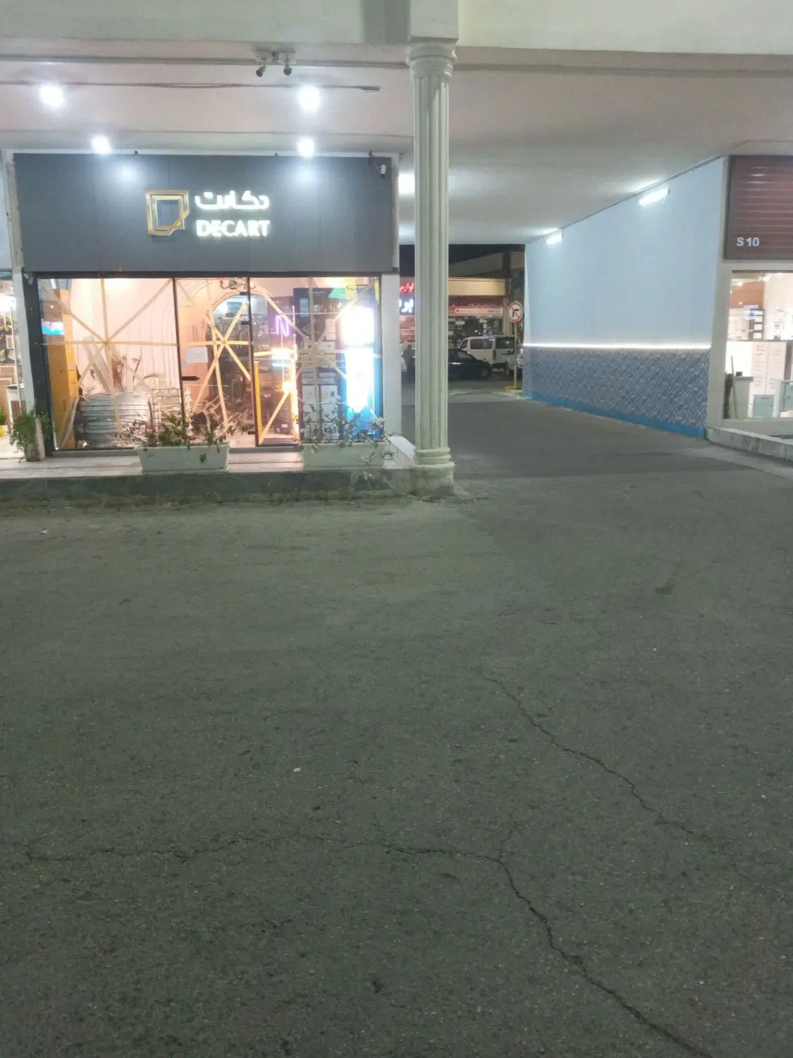 اجاره مغازه ۵۵ متره دوکله بازار هرمز