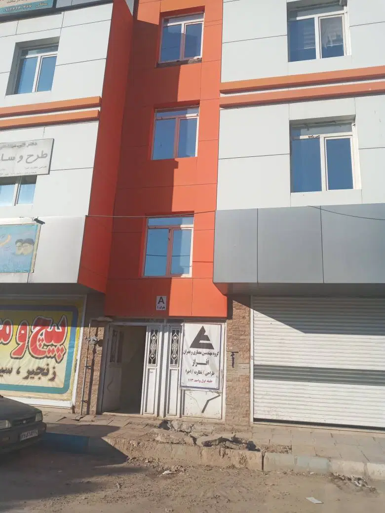 واحد اداری فروشی مجتمع کوثر
