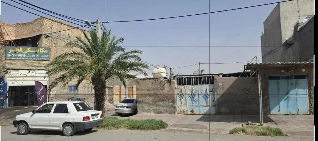 فرش منزل
