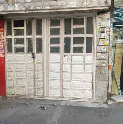 مناسب همه مشاغل