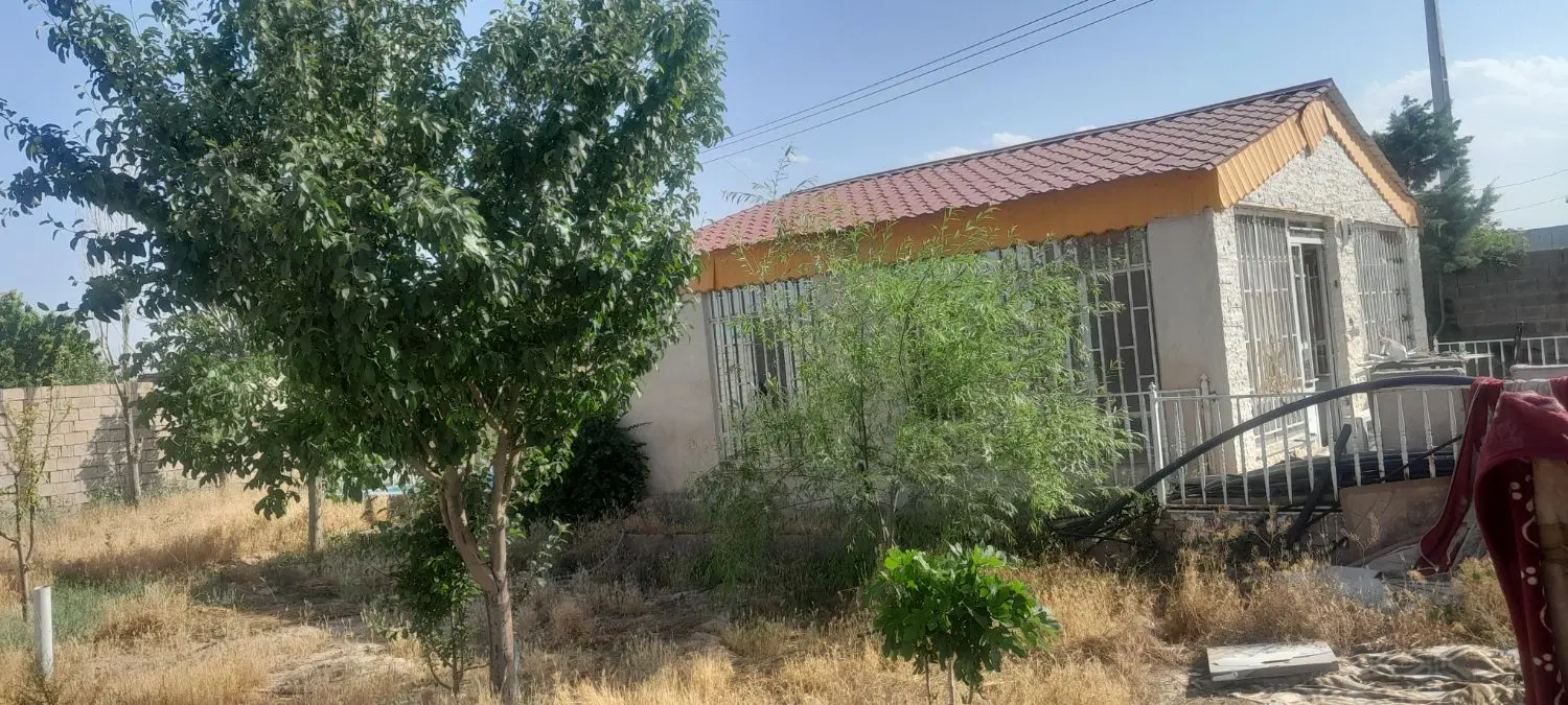 باغ فروشی