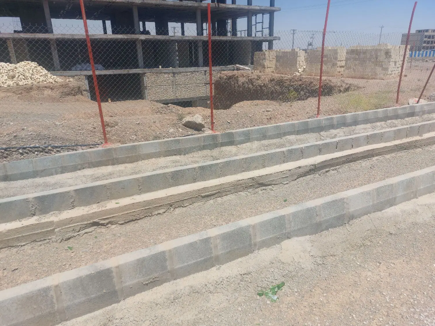 خانه