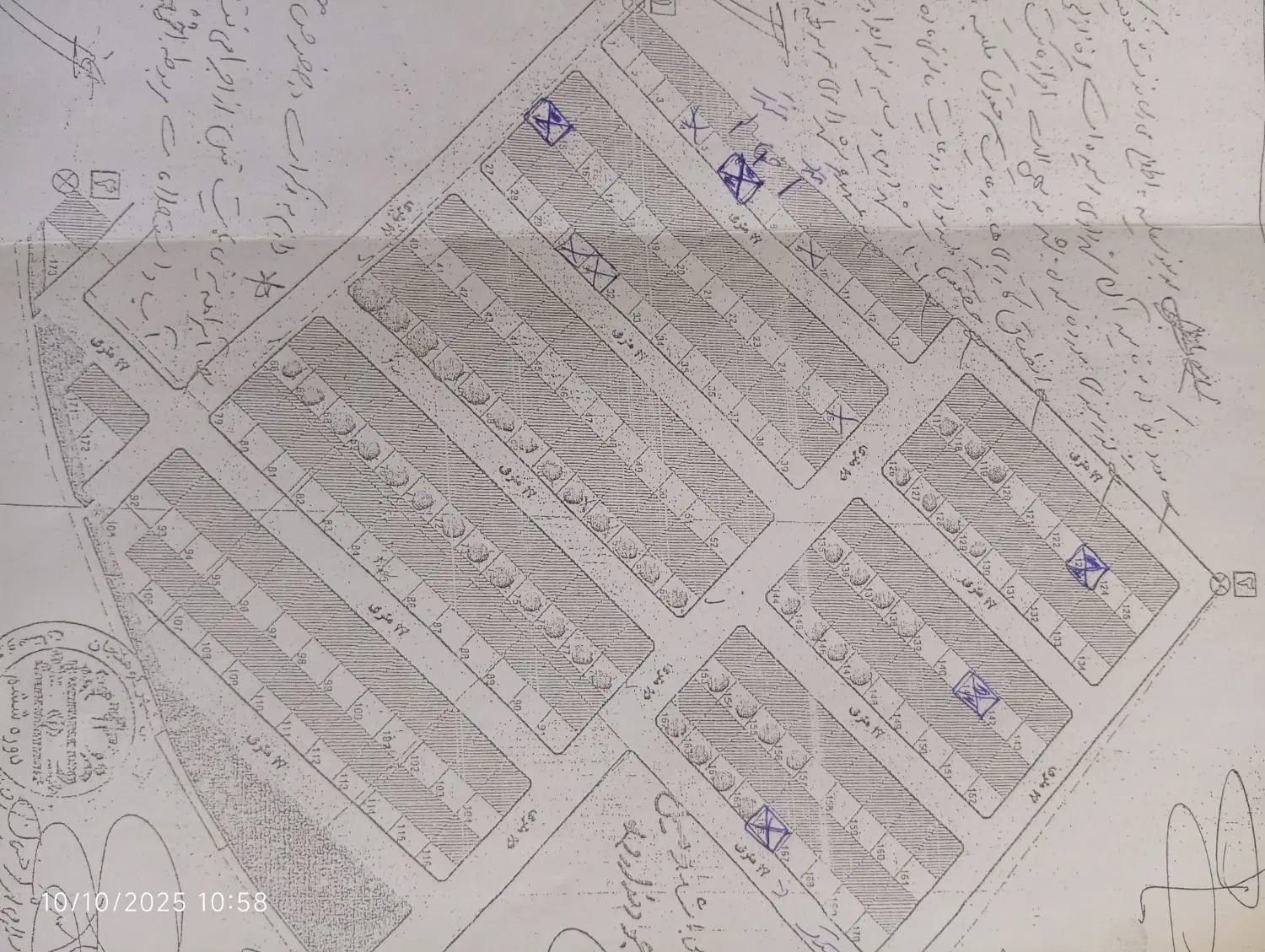 فروش زمین مسکونی در شهرک آفرینش کوهنجان