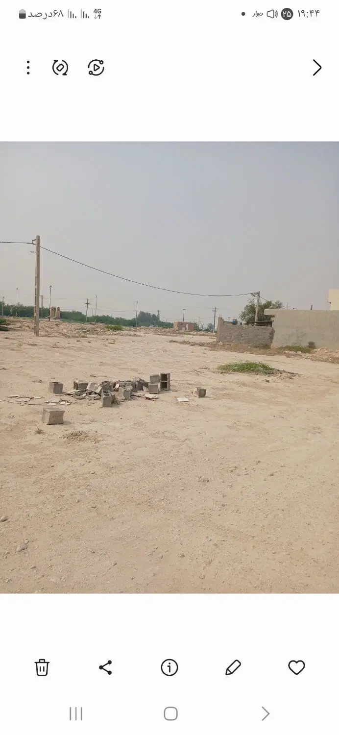 فروش زمین مسکونی شهر آبدان