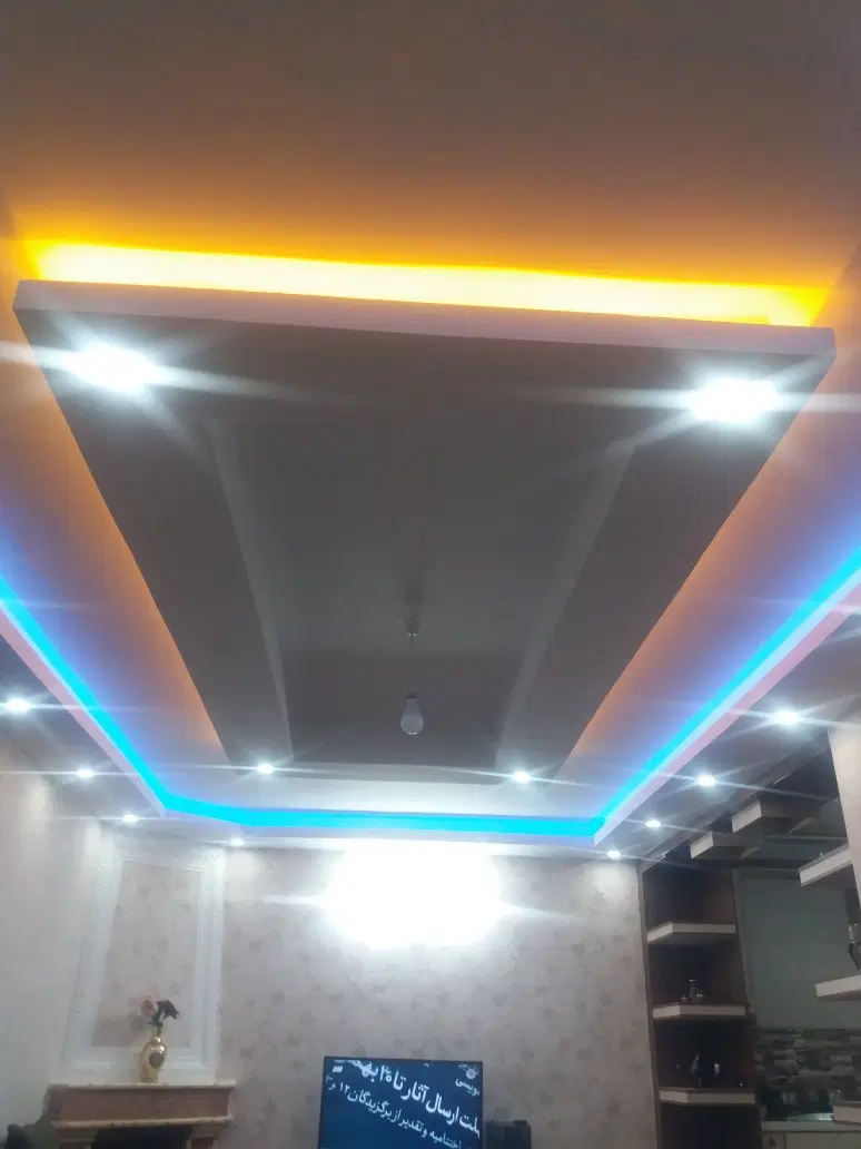 اپارتمان درسهروردی