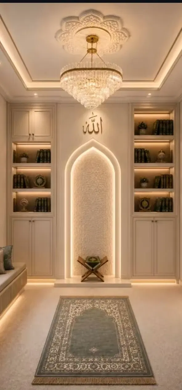 مسکن ملی