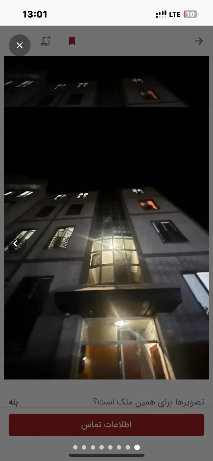 اجاره یک واحد ۶۰متری