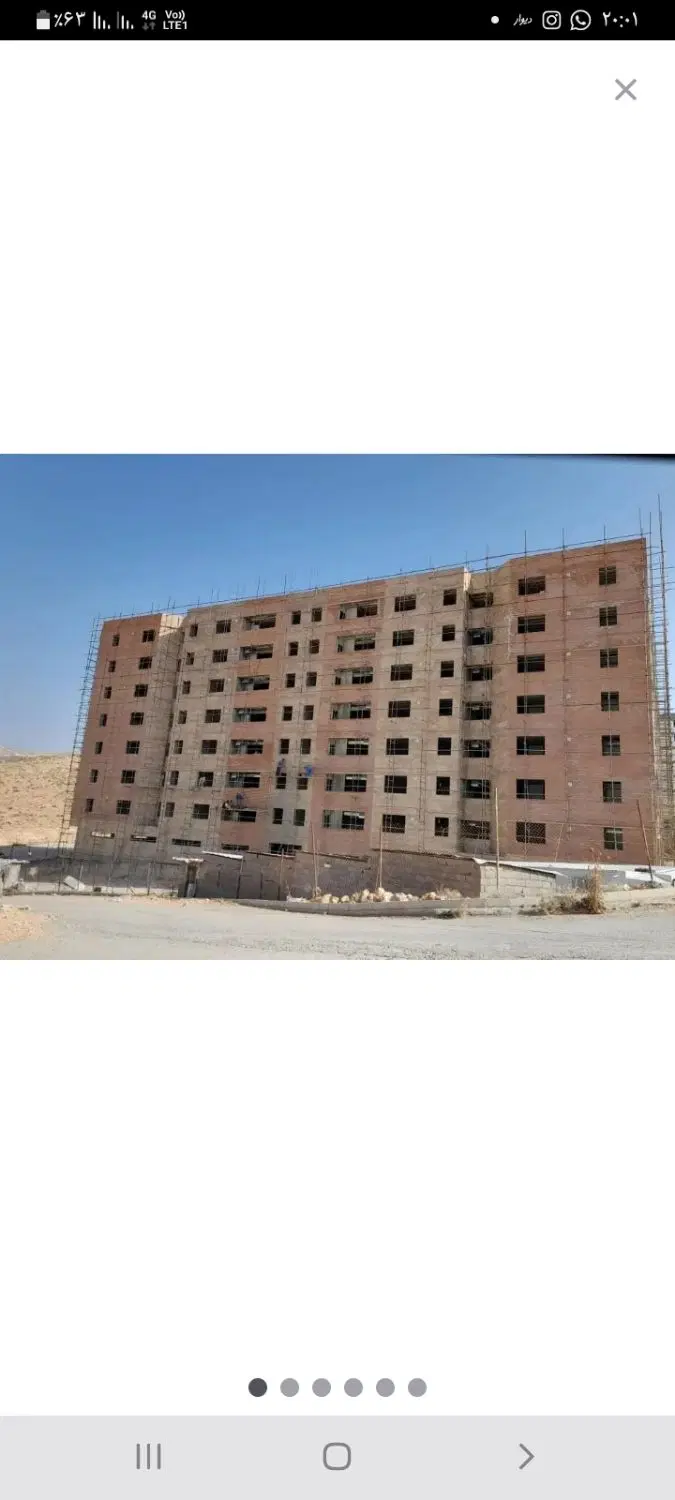 فروش امتیاز ماهور۲ صدرا