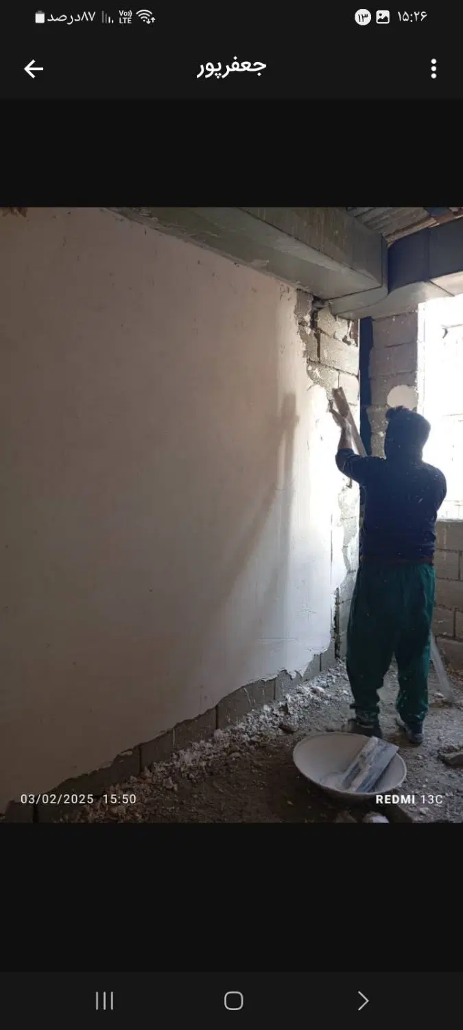 آپارتمان تعاونی شهرداری منطقه ۱۸