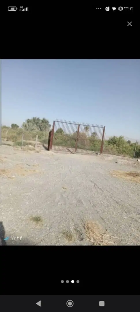 زمین باغی زراعی