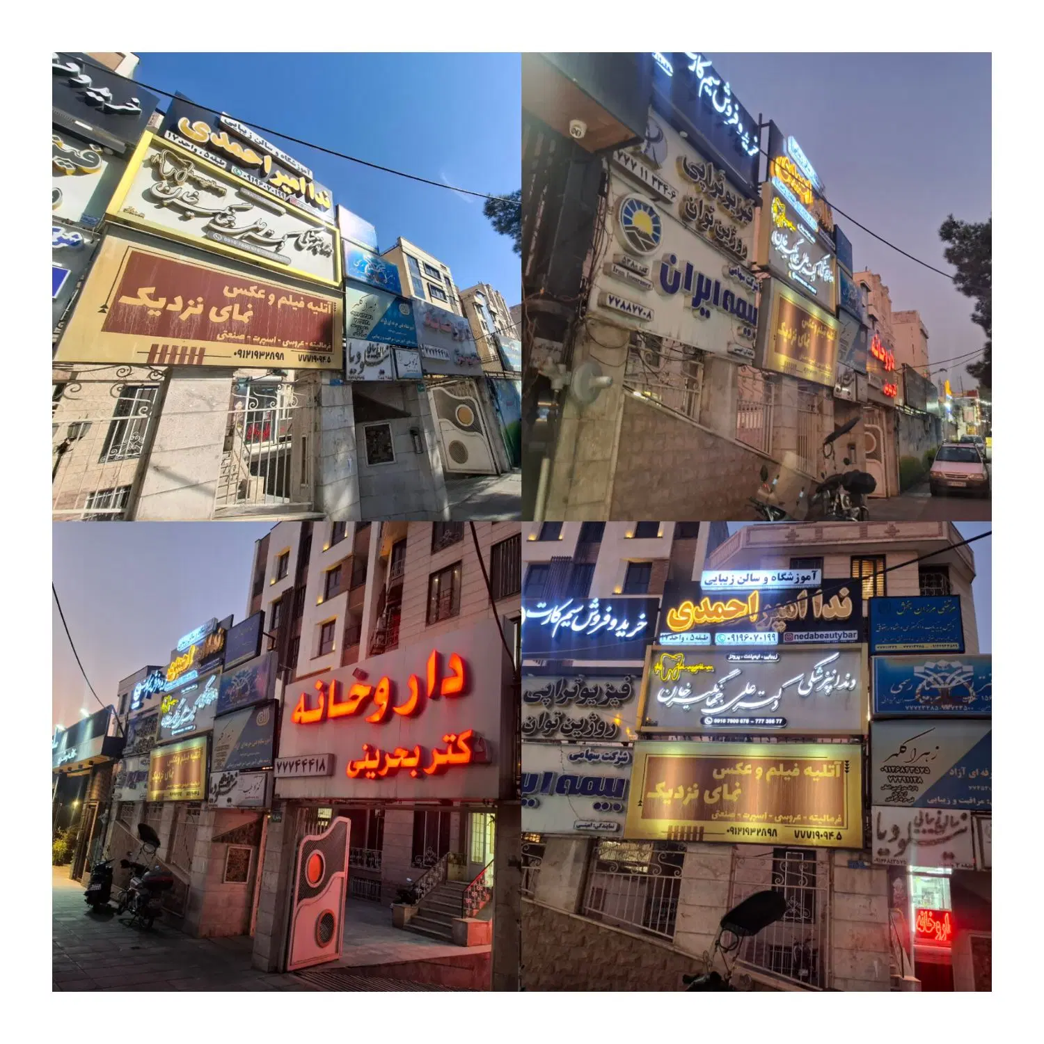 58متر 2خواب تابلو خور بی نظیر