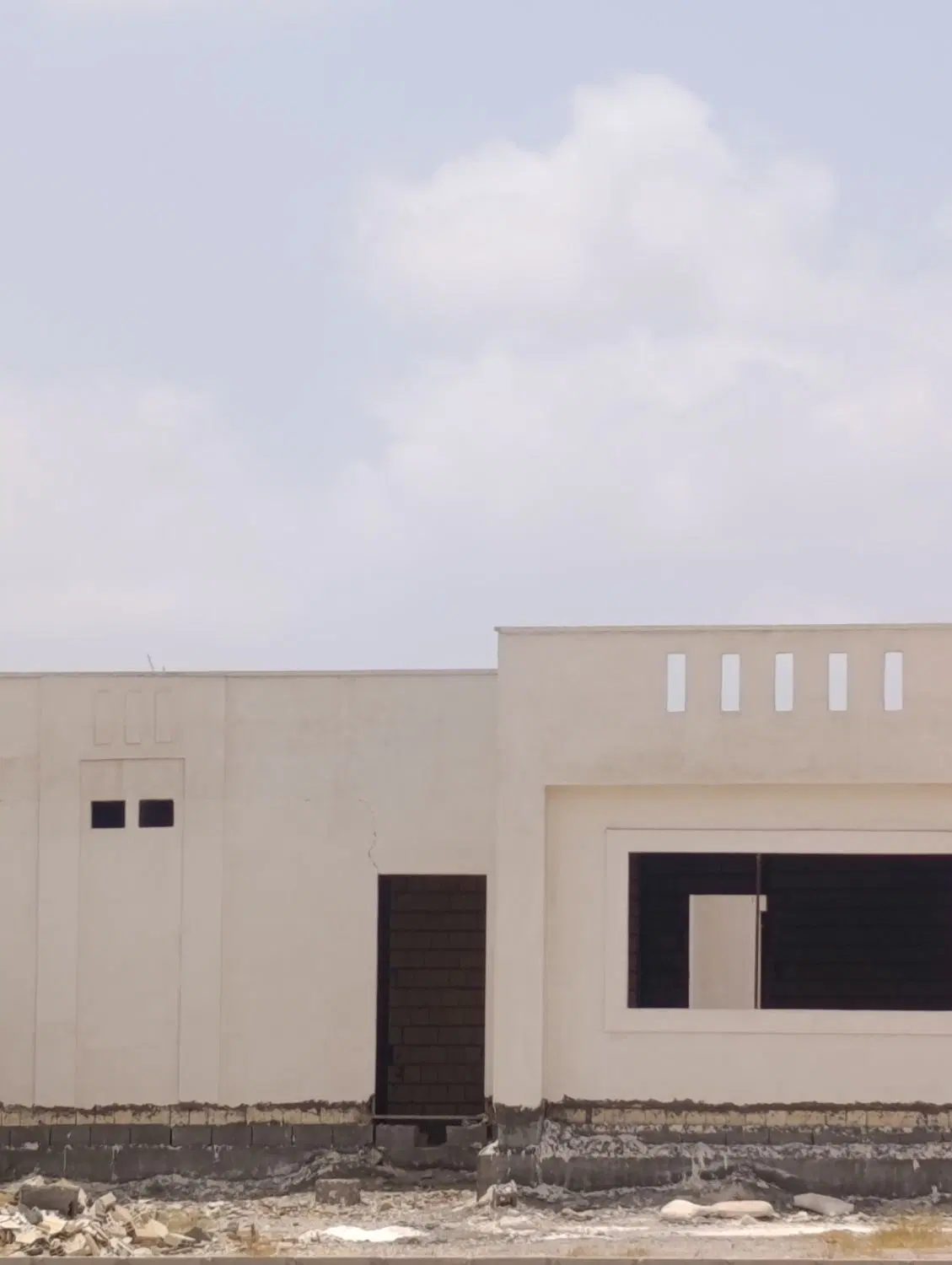 سرریگ ایسین ویلایی