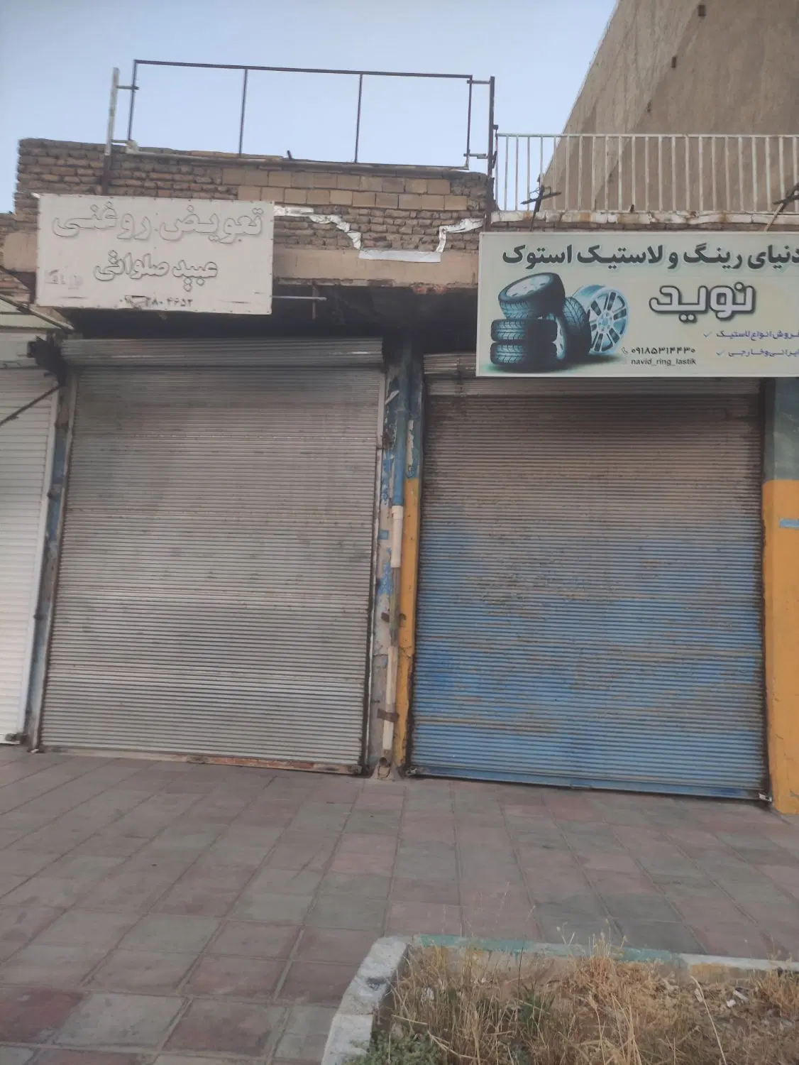 دو باب مغازه تجاری در خیابان گلشن برای فروش
