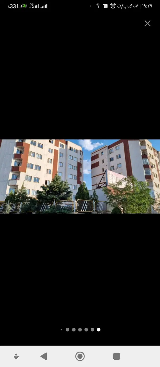 آپارتمان در فاز دو