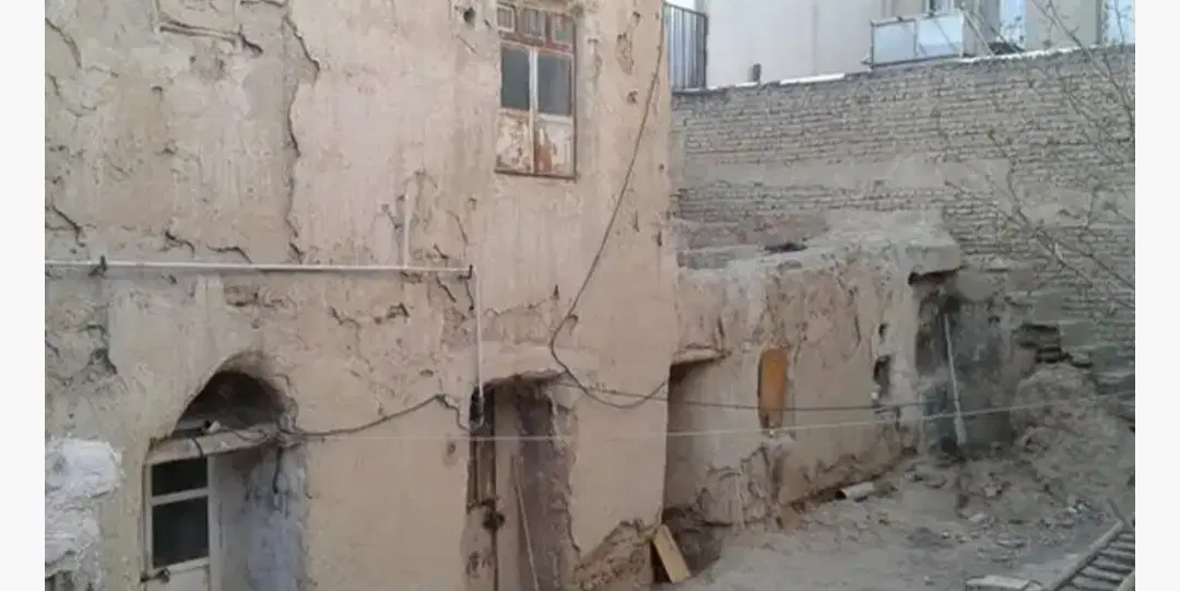 زمین کلنگی