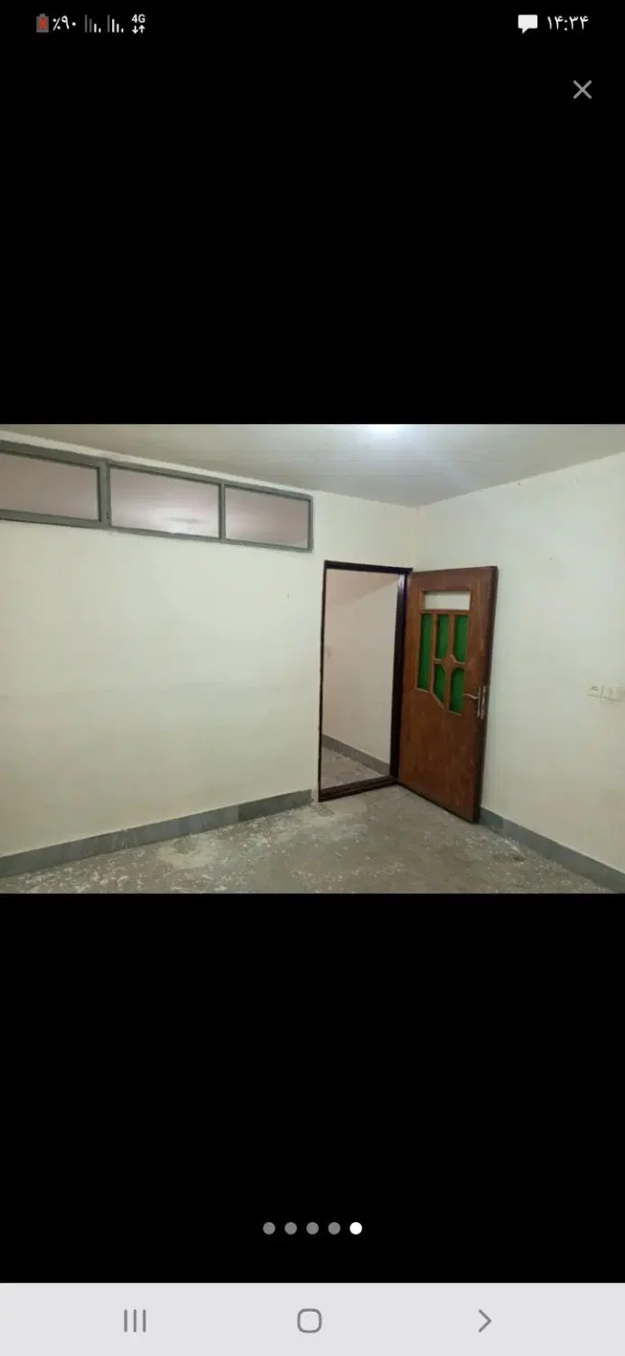 اتاق یا سویت