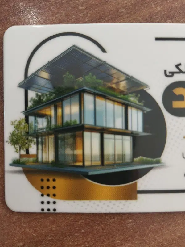 فروش آپارتمان ۲خواب 105متری نوساز