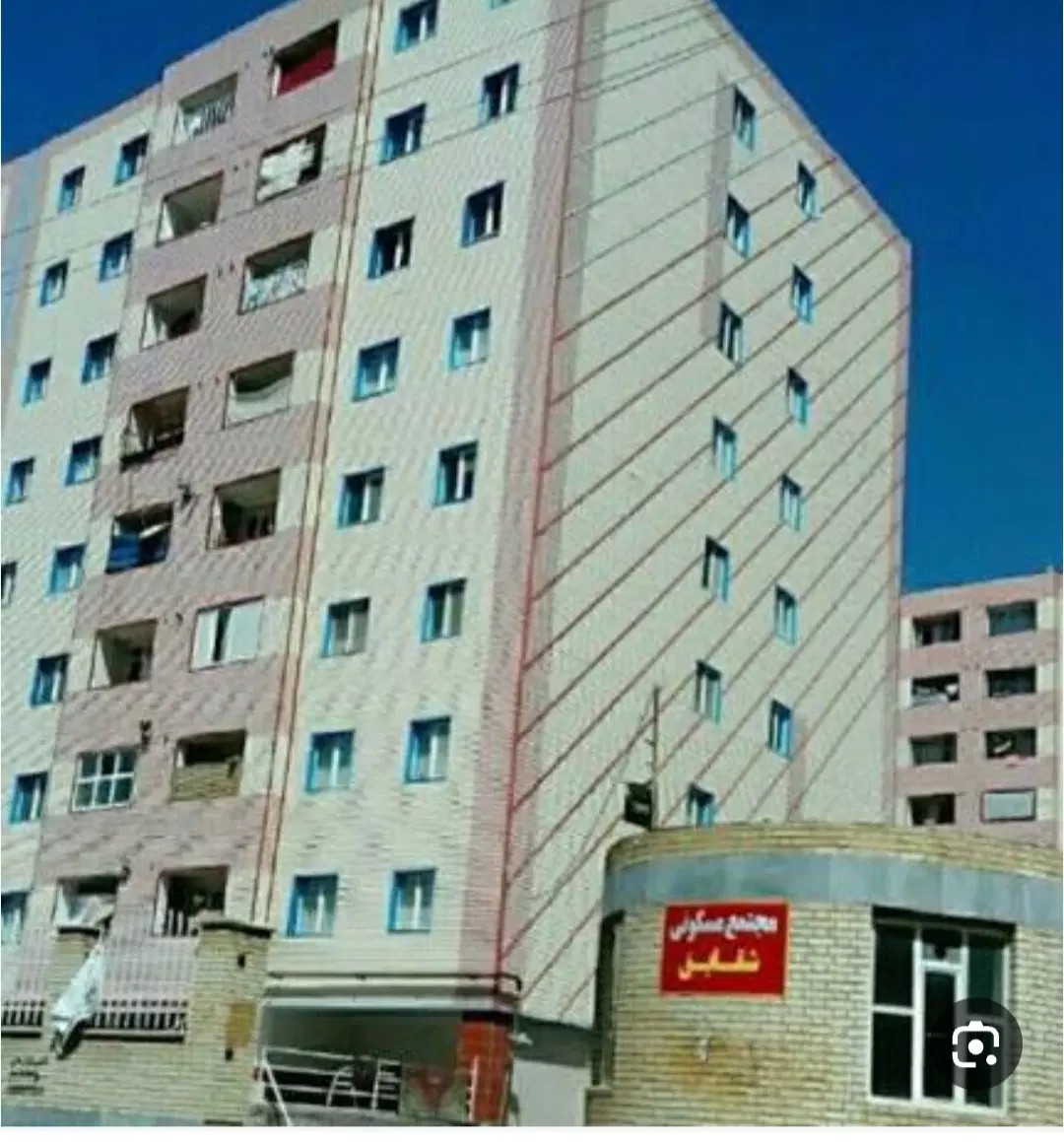 آپارتمان شقایق