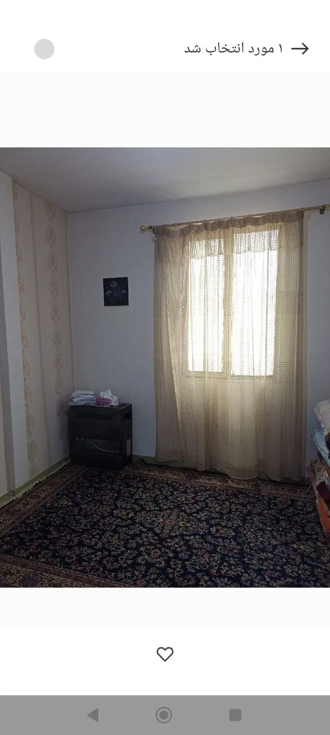 آپارتمان فروشی