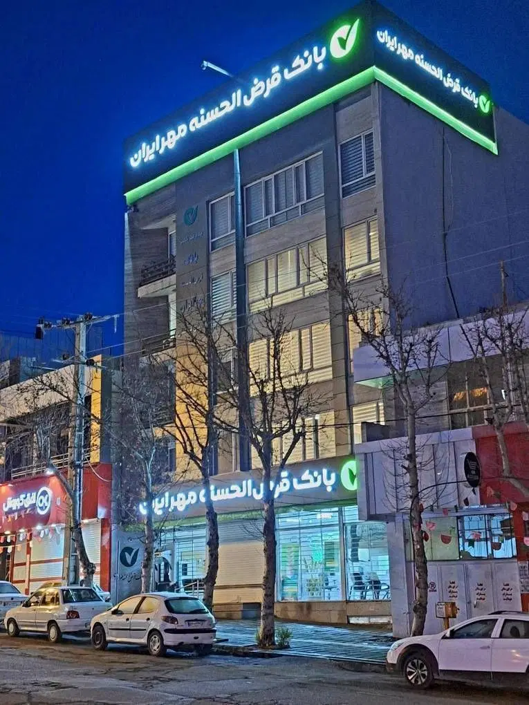 خونه دوخوابه مرتب وامروزی