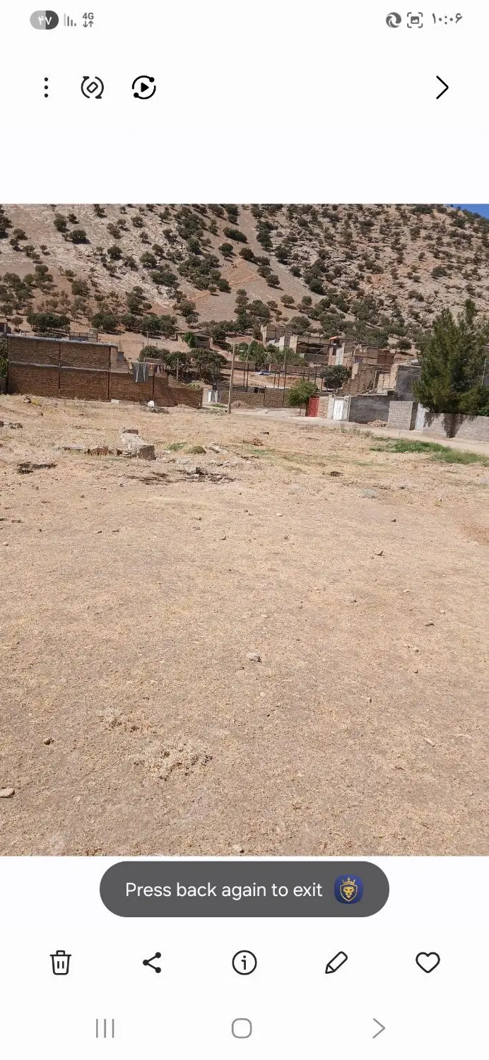 زمین ۷ در ۲۴