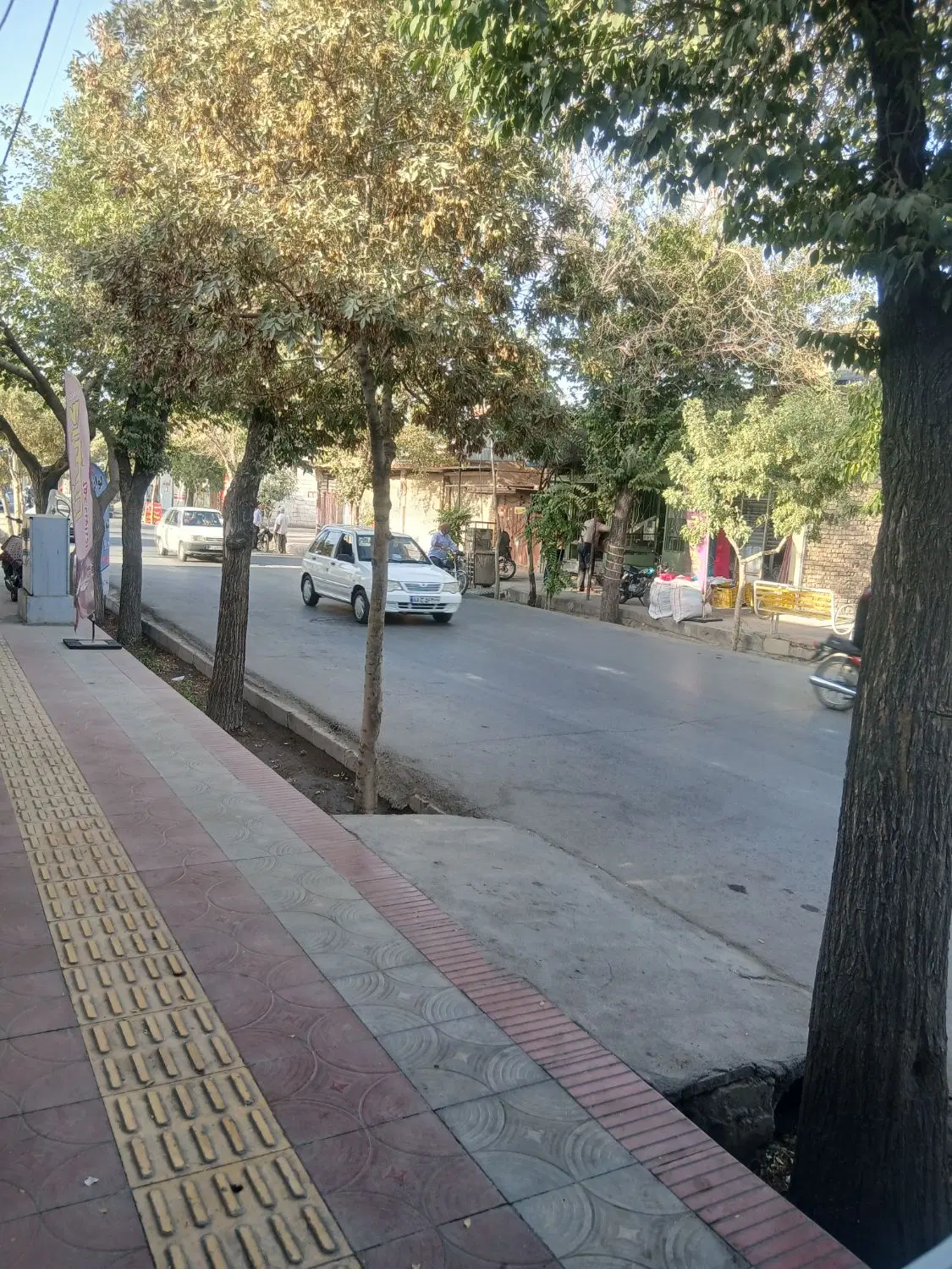 مغازه