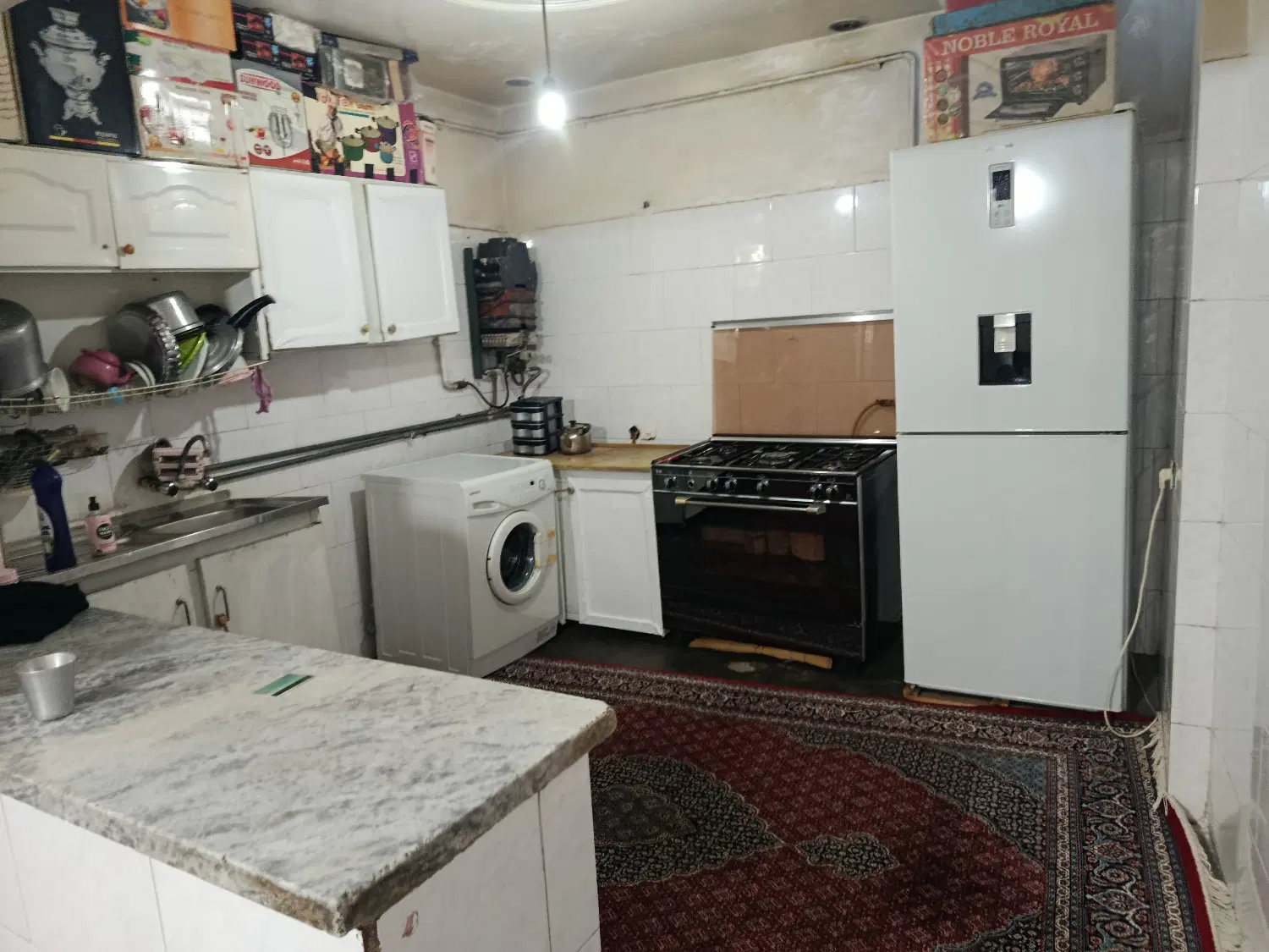 خانه فروشی