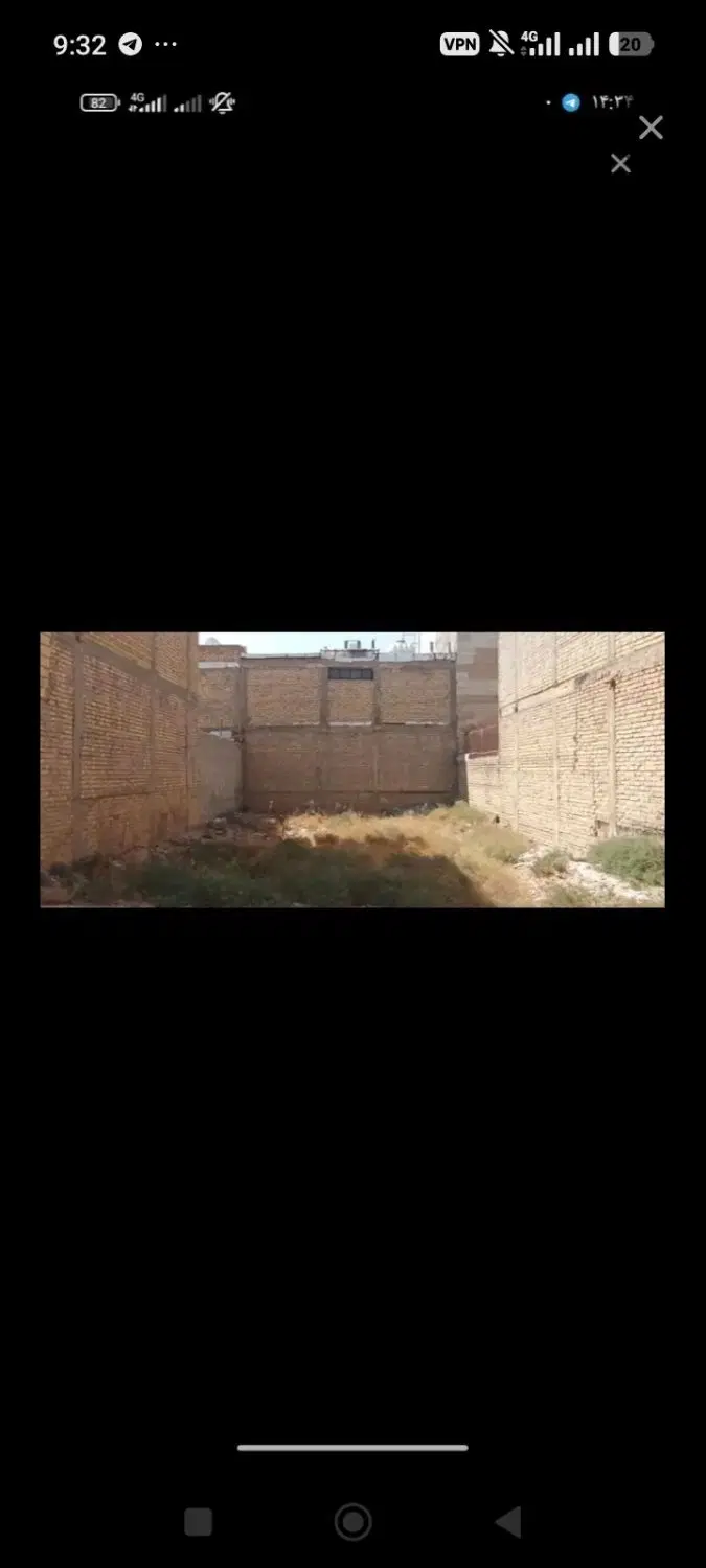 فروش زمین ملکی