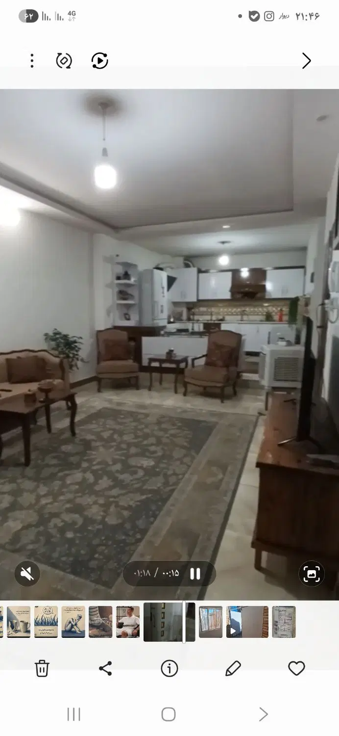 آپارتمان  رسالت 55_5