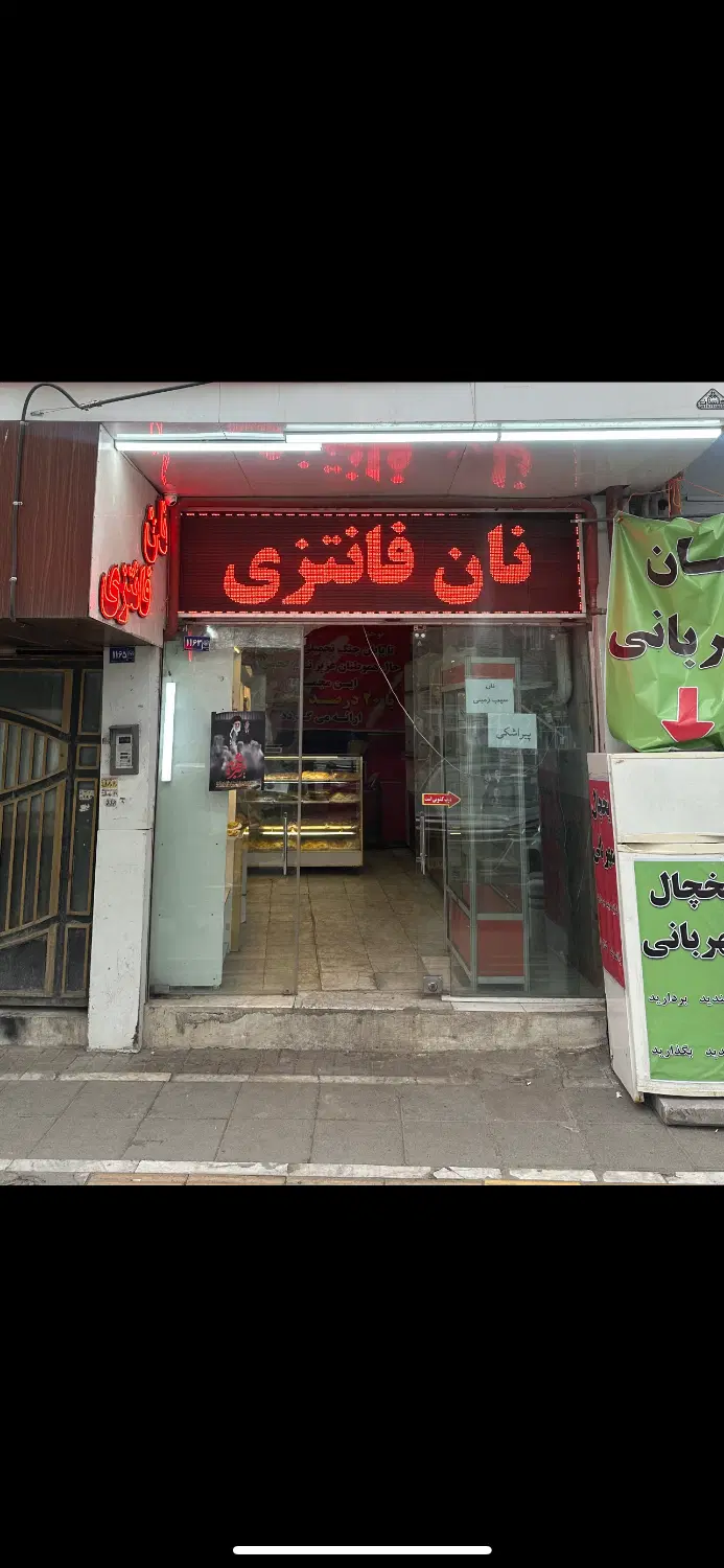 فروش یک باب مغازه ۱۲۰ متر