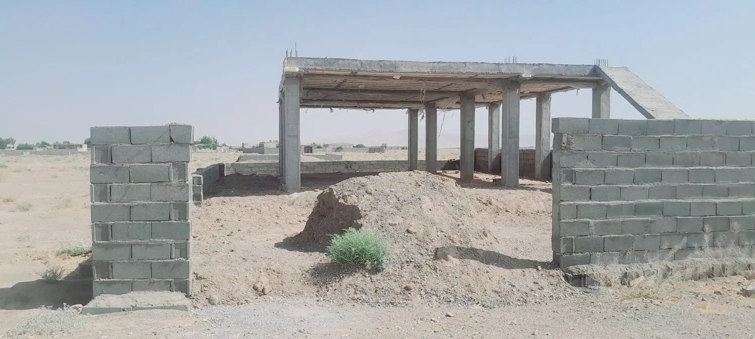 زمین