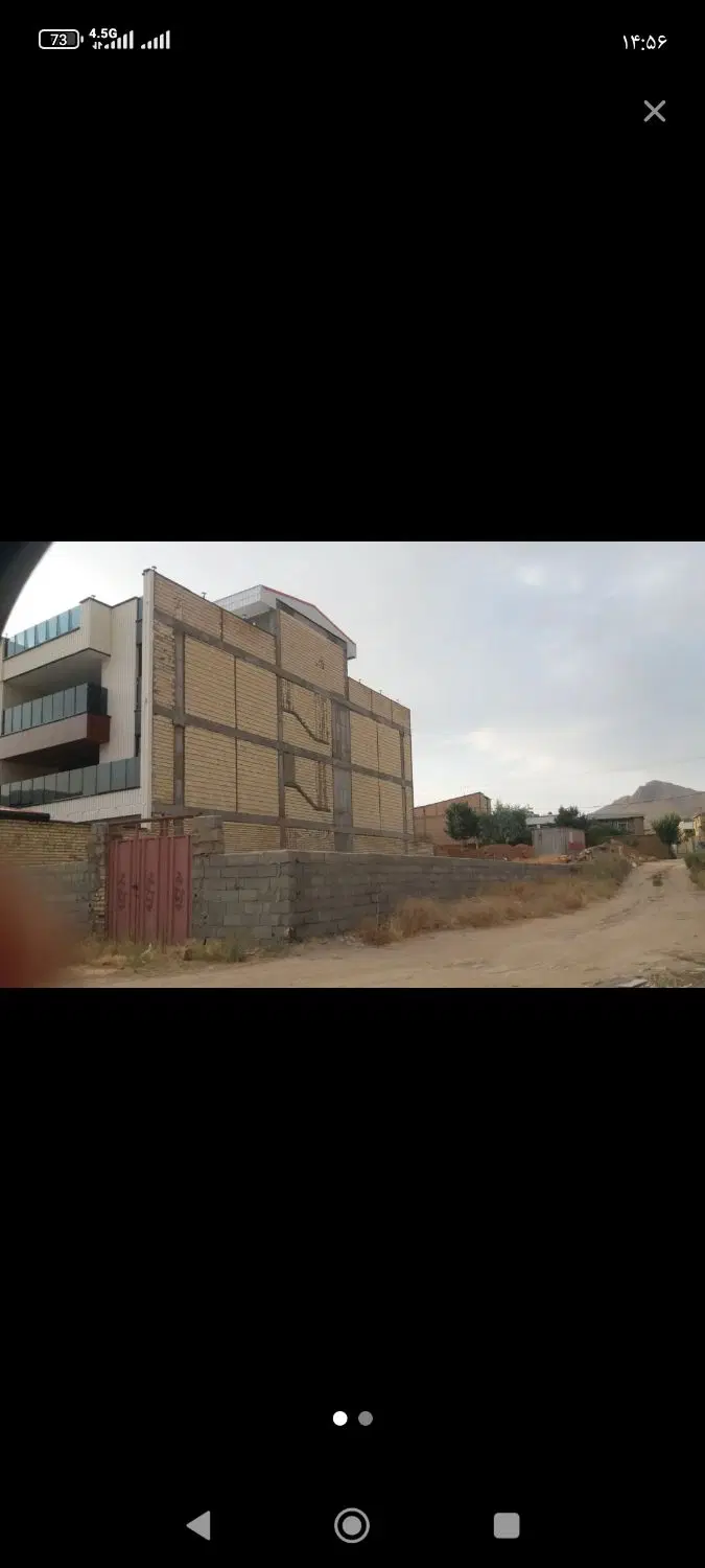 زمین تجاری مسکونی هفشجان