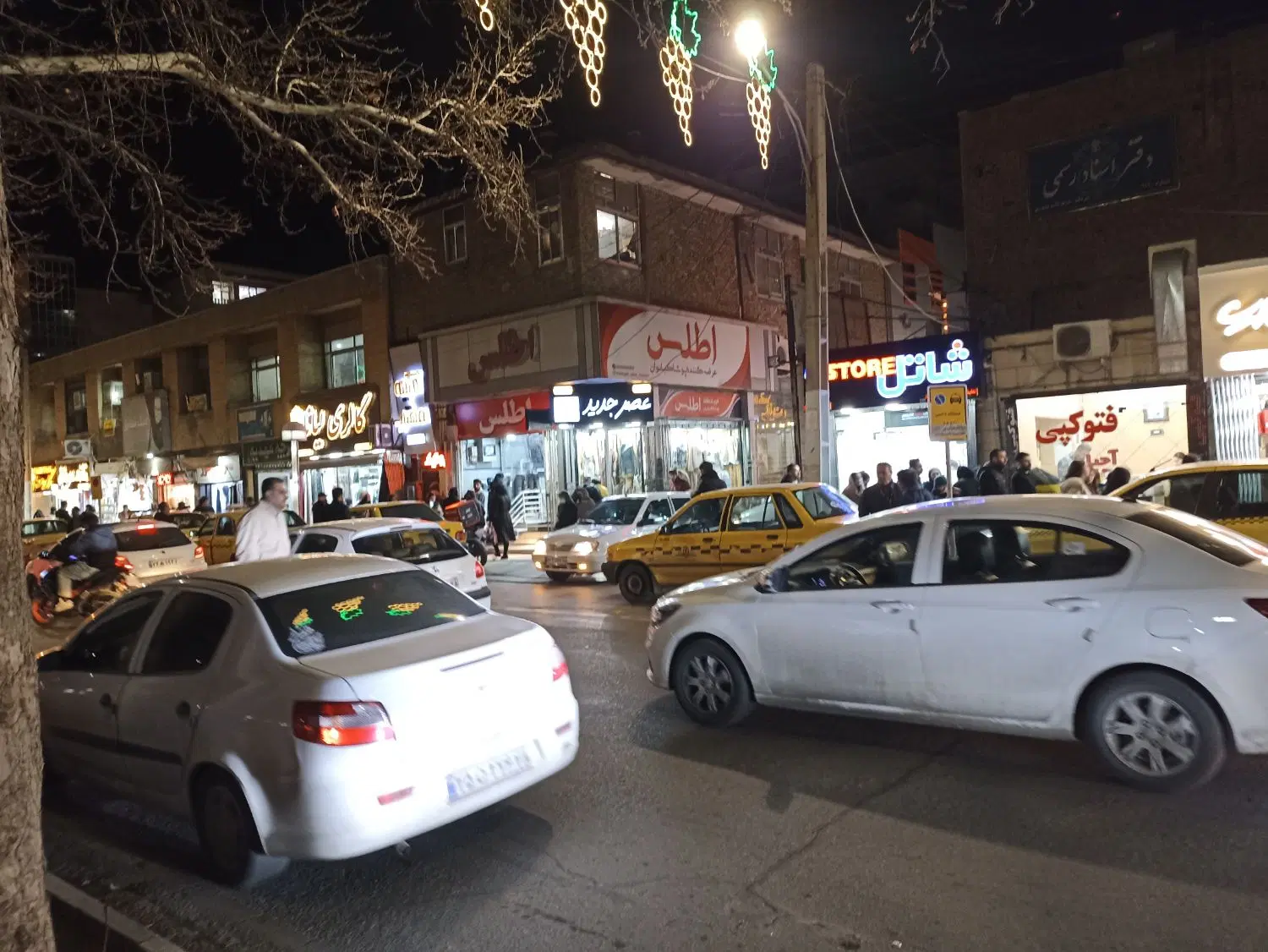 فروش مغازه تجاری  خیابان پارک