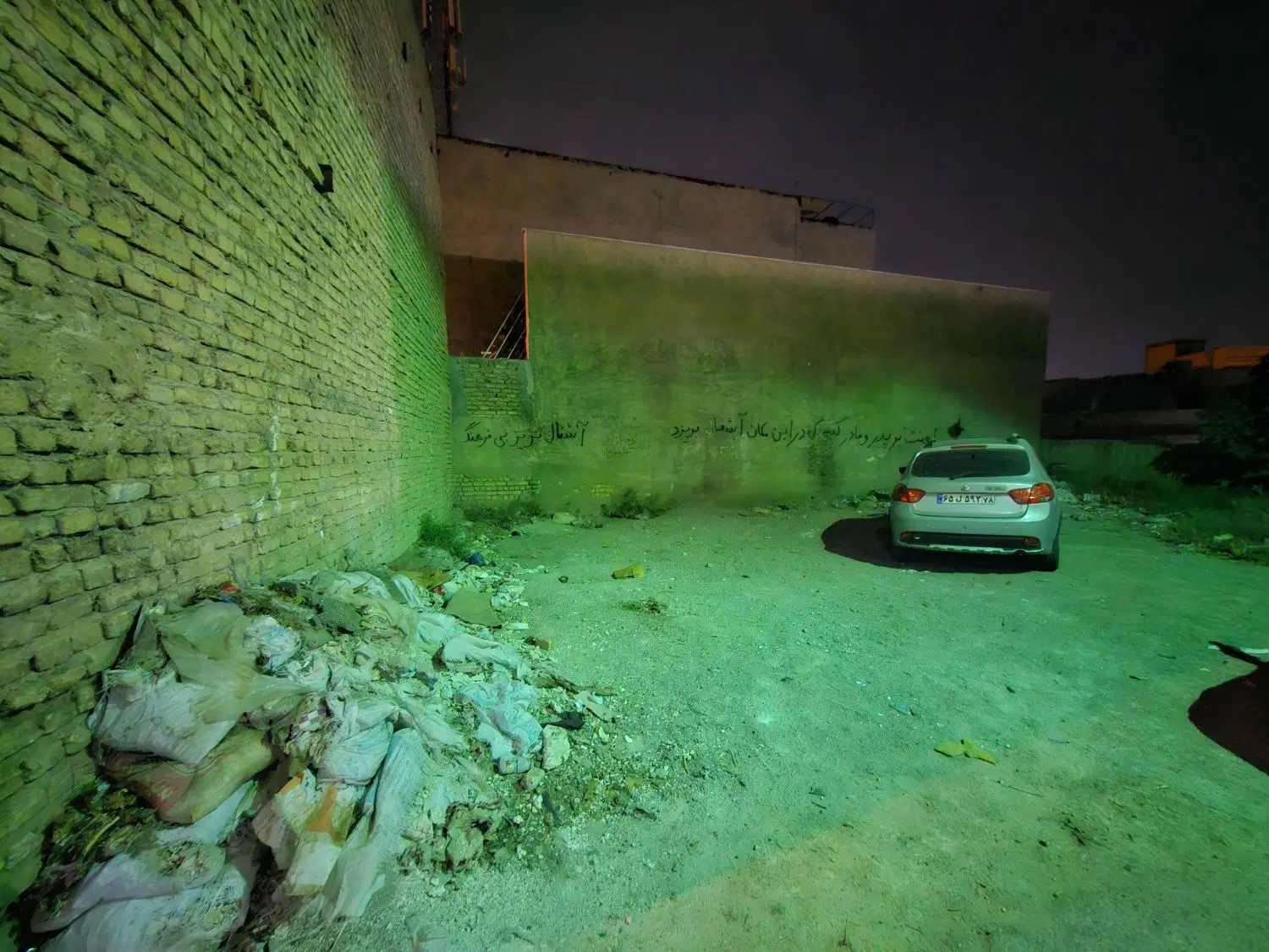 زمین مسکونی به متراز ۷۶ متر مربع