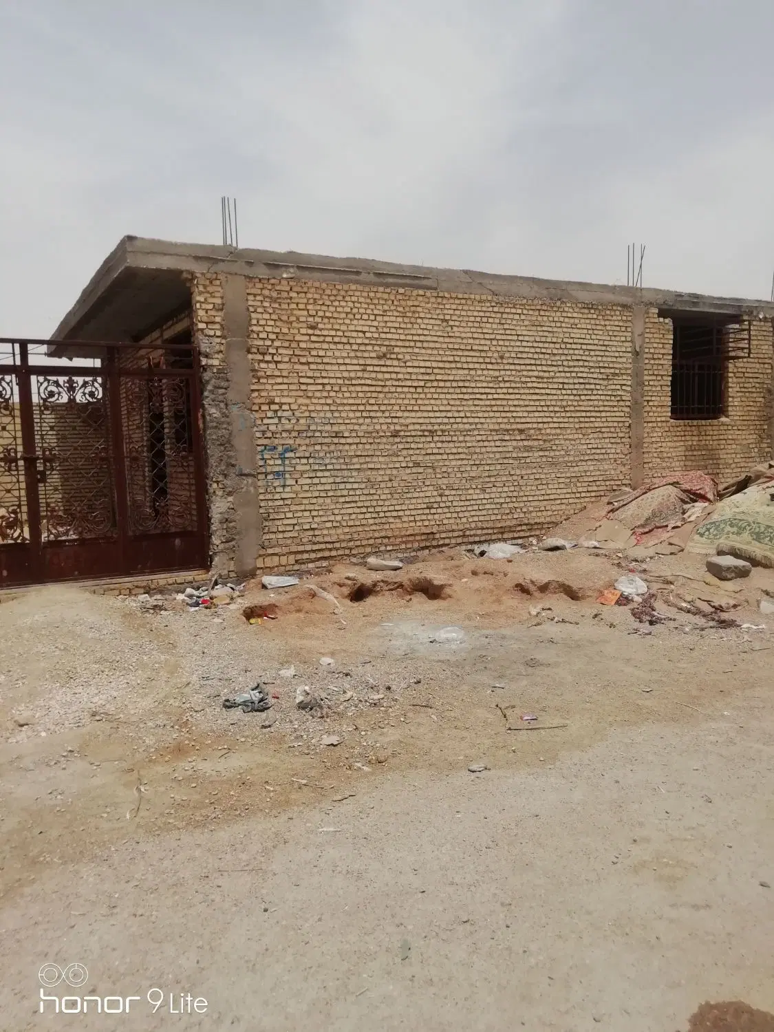 خانه نیمه کاره ارمغان