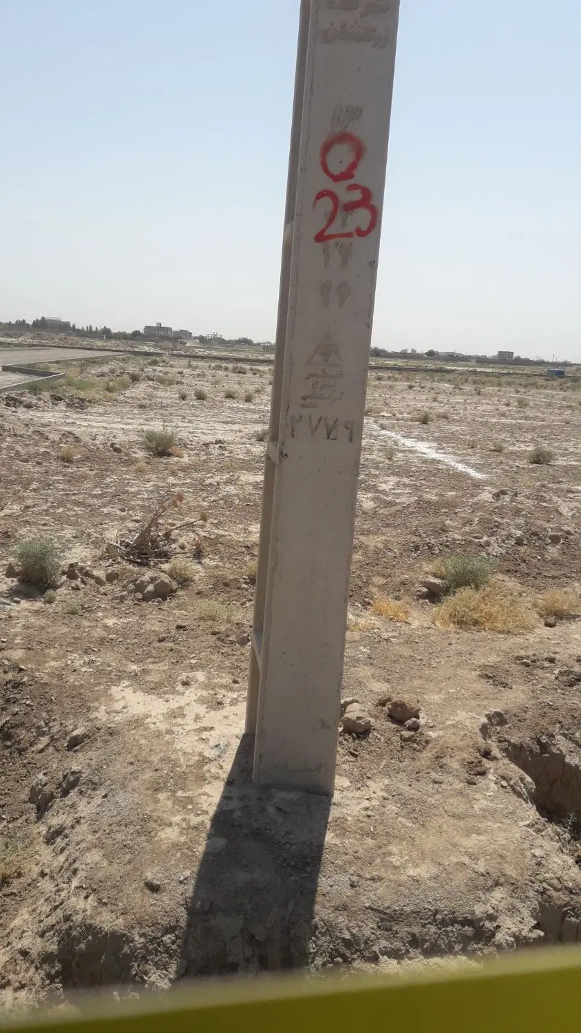زمین ۲۳۵ متر کرج ملارد