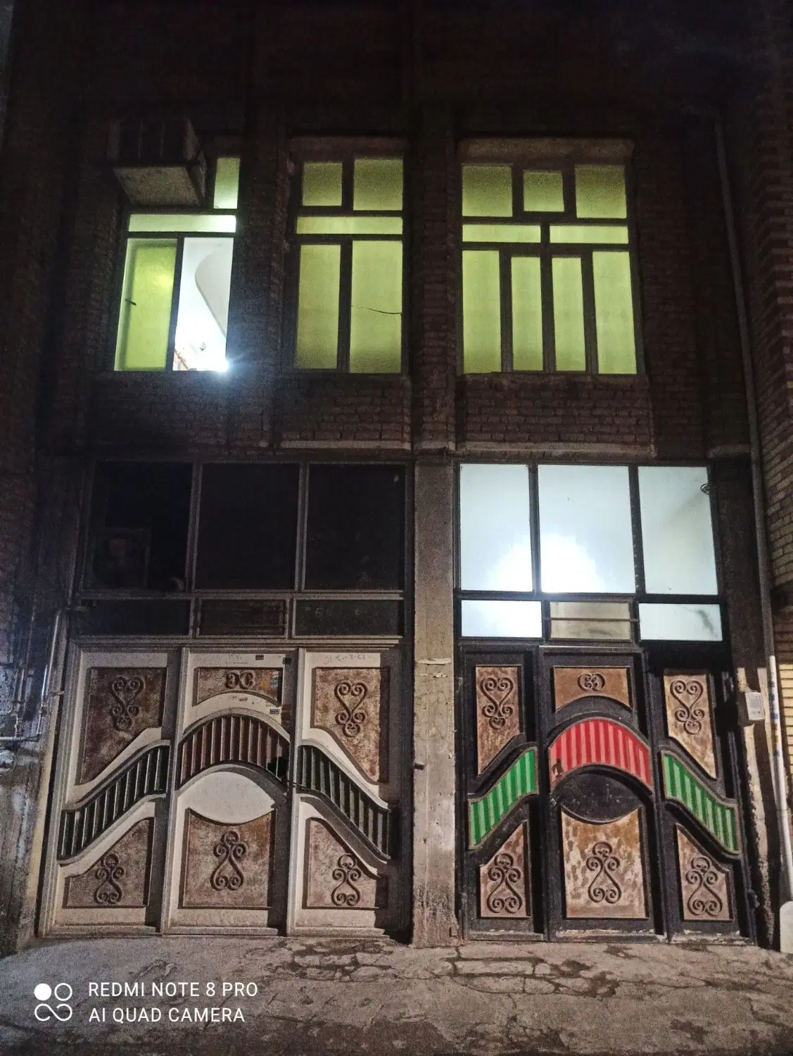 منزل مسکونی