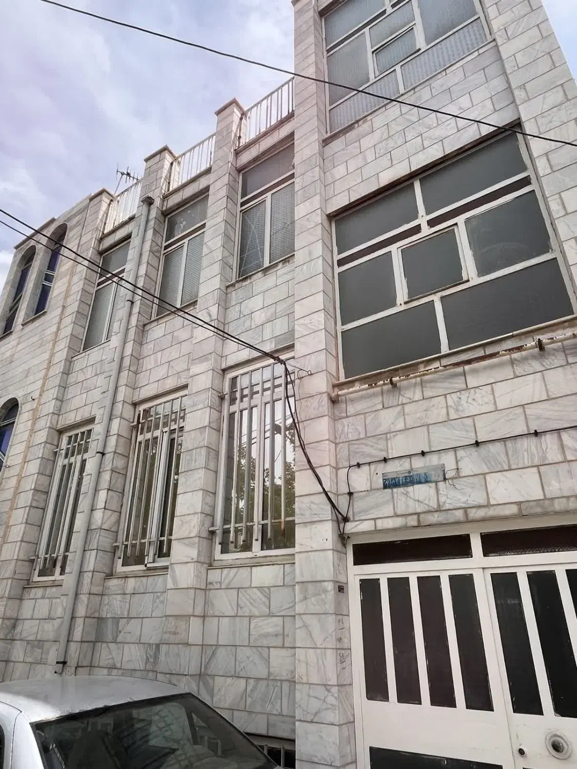 خانه اجاره ای