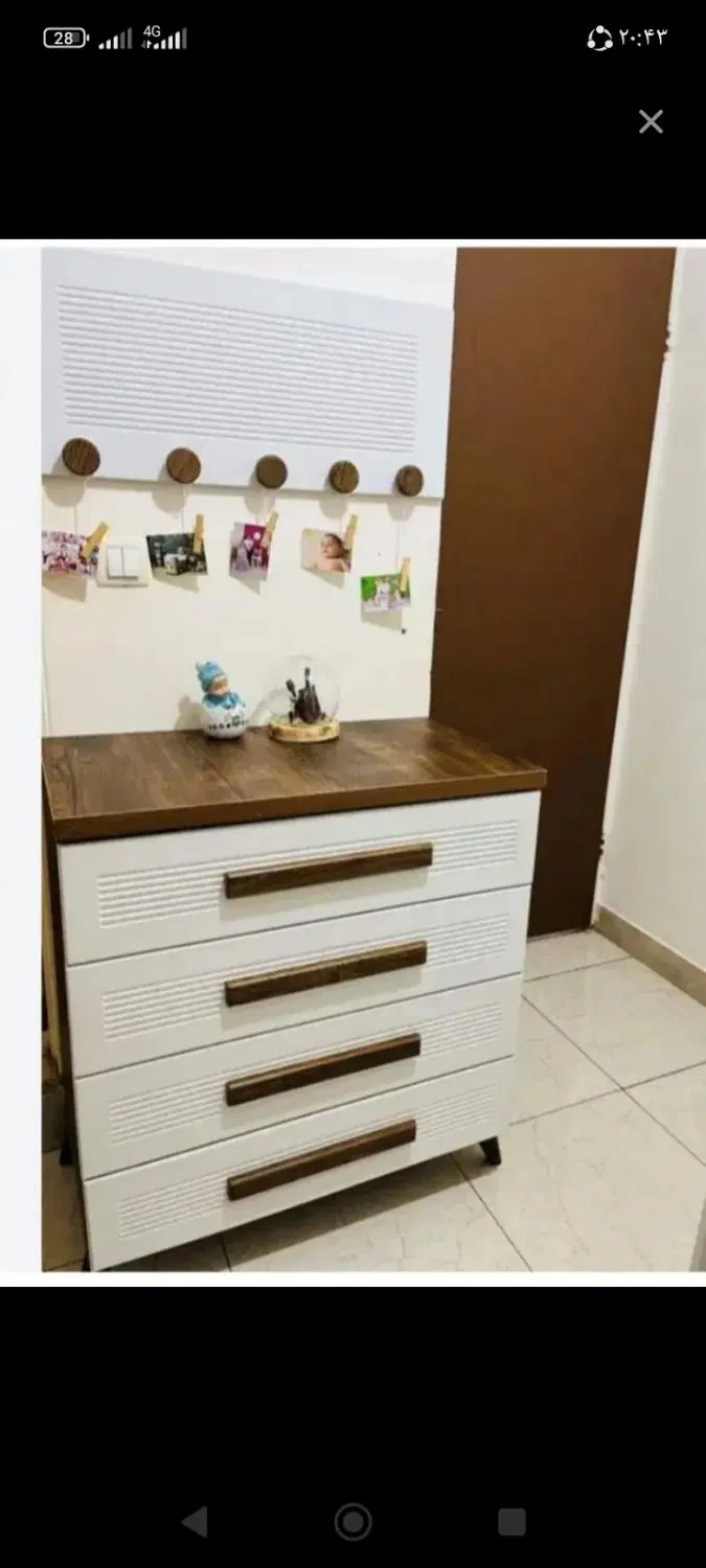 هم خونه میشم (آقا)