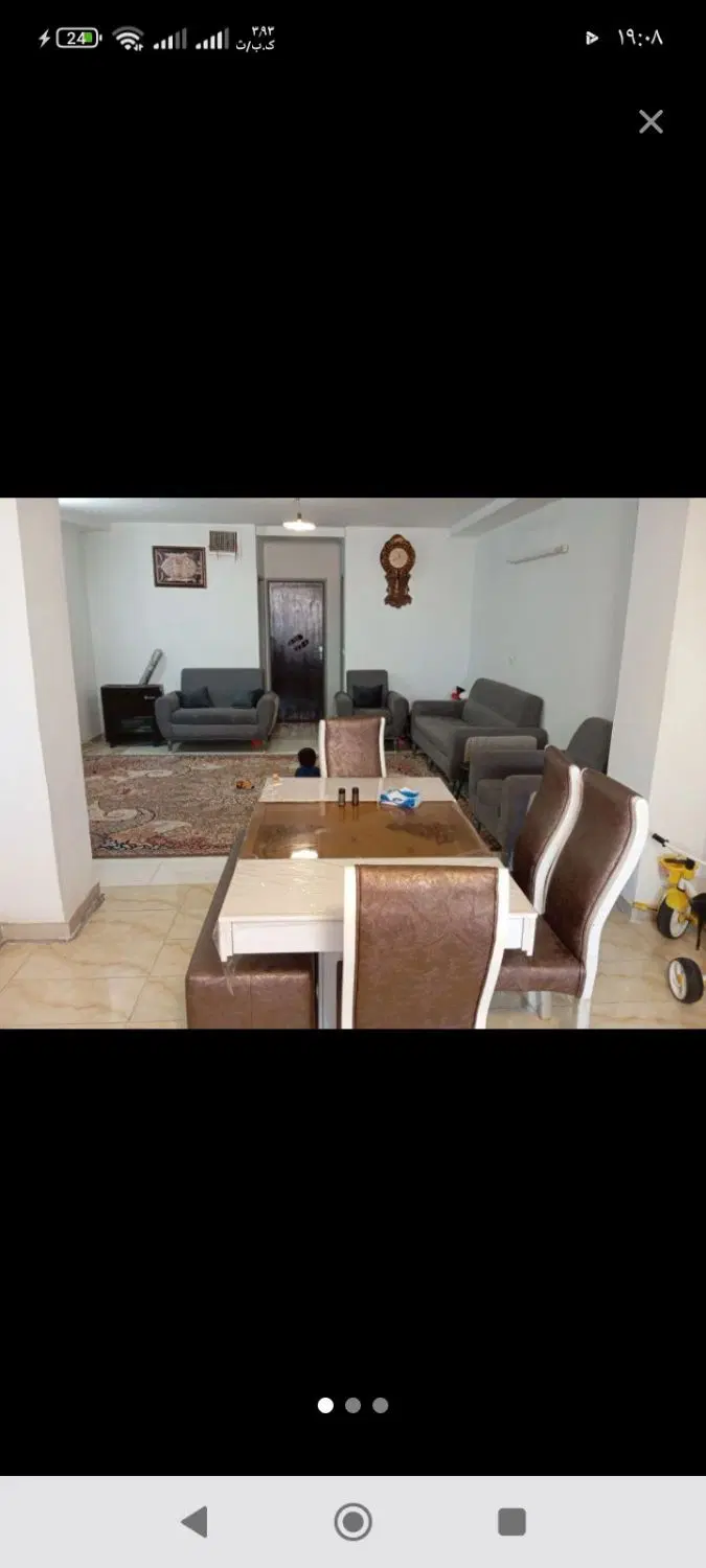 آپارتمان اجاره