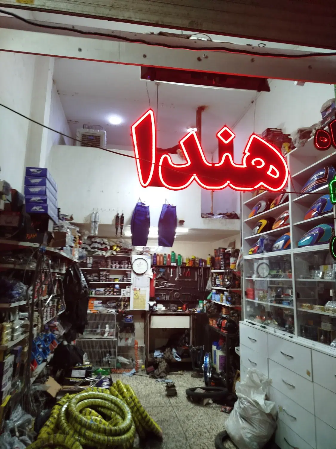 مغازه رهن واجاره